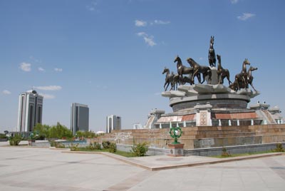 Brunnen in Park