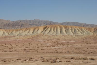 Landschaft Landschaft