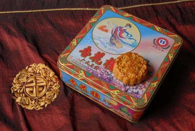 Mooncake auf Mooncakeschachtel