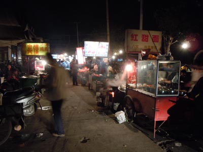 Nachtmarkt in Hancheng