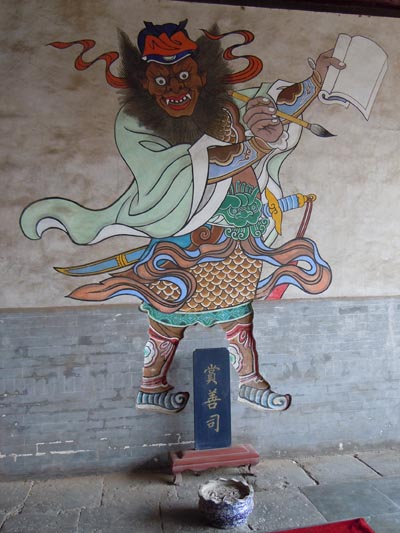 Bildnis eines typischen Schriftstellers/Journalisten im Stadtgott-Tempel